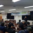 한국에너지공단 대구경북지역본부 이미지