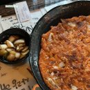 사랑방민속주점 이미지