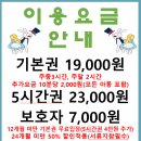 카페앨리스 이미지