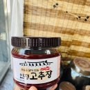 인정푸드 - 송파구 | 인정푸드