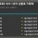 홍보농장 이미지