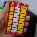 더(The) 예쁨 이미지