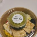 용인 구성 샐러드보울 포케 맛집 &lt;보태닉마켓&gt;포장 솔직후기