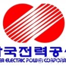 한국전력공사(본관2층) 이미지