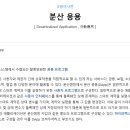 카우카우 이미지