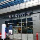 독산 현대 이미지