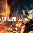 (주)뉴그린산업 이미지