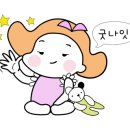S무인호텔 네이버블로그