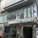 실용음악 1:1 개인레슨 | 홍대 보컬학원 보컬트레이닝 실용음악 스튜디오 보컬1:1 레슨 미라클사운드 후기