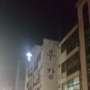 수원-0602 이미지