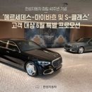 용문산업㈜ 이미지