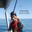 낙산에버그린펜션 이미지