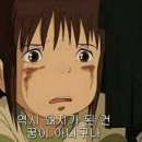 힐링사우나 이미지