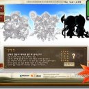 아란
