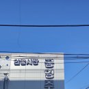 현대애드산업 네이버블로그