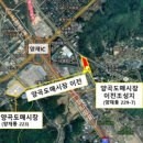 양곡시장 이미지