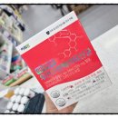 알리오약국 이미지