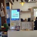[삼천동맛집/춘천화덕피자] 고즈넉한 한옥 분위기 데이트맛집 &#39;제이파파&#39; 버섯피자 후기