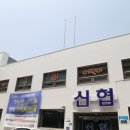 청개구리어린이도서관 이미지