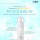 (주)원스텝 이미지