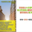 동성동010 이미지