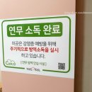 멍블리하우스 이미지