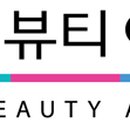 핑거루트헤어