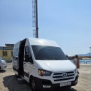 우도렌트 | 제주 우도 전기차 스쿠터 자전거 <우도전동차렌트> 사이드카 대여 내돈내산 후기