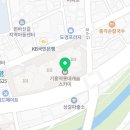 성모태평양약국 이미지