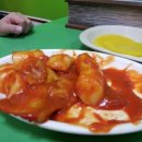 터미널분식 이미지