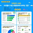 1074 이미지