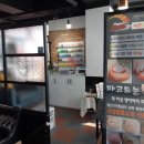조미례 헤어샵