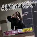 이미지 up, 메이크업 이미지