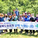 의성4농장 이미지