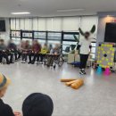 아름마을.방아다리사거리 이미지