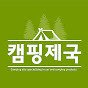 장안로309번길 이미지