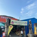 [용인 포곡 만물도깨비경매장] 용인 가볼만한 곳 중고물품 만물경매장 후기