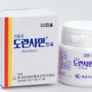 샤인톡스의원 이미지