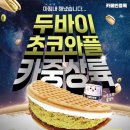 카페인중독상도점