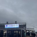 서당하우스 이미지