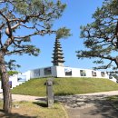 2319 | 충주 중앙탑공원 탄금호 산책, 충주 고구려비 전시관