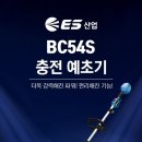 다온종합유통 이미지