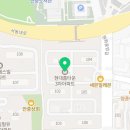현화동물병원