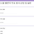또래 당구클럽 네이버블로그