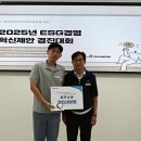 안성시설관리공단 이미지