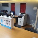 새로이건설(주) 이미지