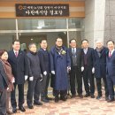 마린애시앙경로당 이미지