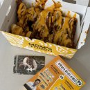 카카오페이무 | 맘스터치 무제한 4% 할인 + 1500원 쿠폰 받아 무한도전 굿즈 결제 후기 • 카카오페이 굿딜