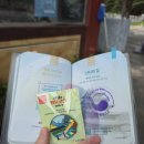 양산시종합관광안내소 이미지