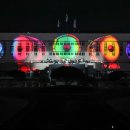 달콤미디어 네이버블로그